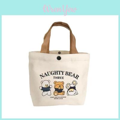 Cute Letters And Cartoon Bear Print Casual Hand Held Canvas Bag For Office Use