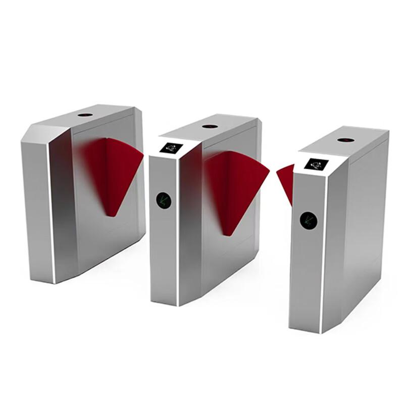 Zhanming Wing Gate Pedestrian Access Control System with Facial Recognition