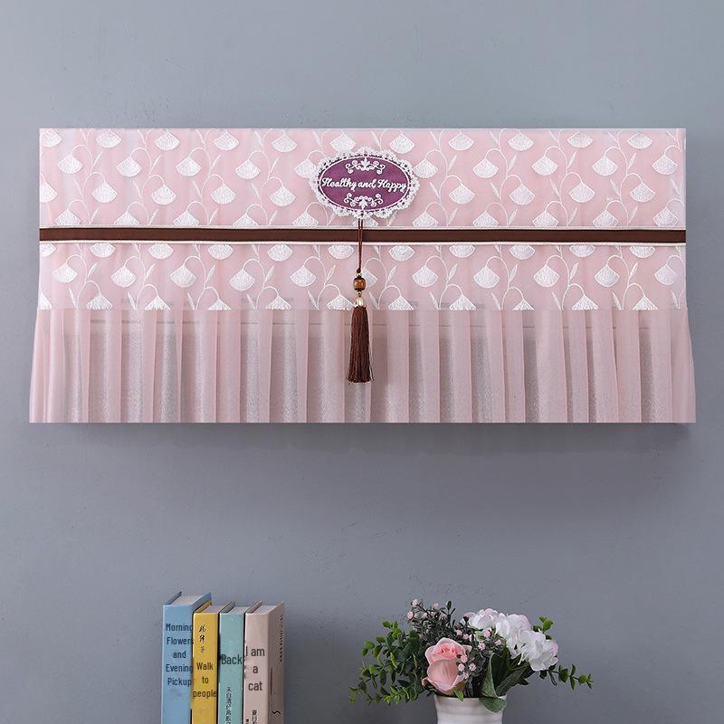 Chinese Style 2-HP Hanging Air Conditioner Dust Cover, Embroidered, Simple & Modern, Use Without Removing Windshield