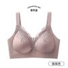 Women Plus Size Lace Bra No Underwire Push Up Support