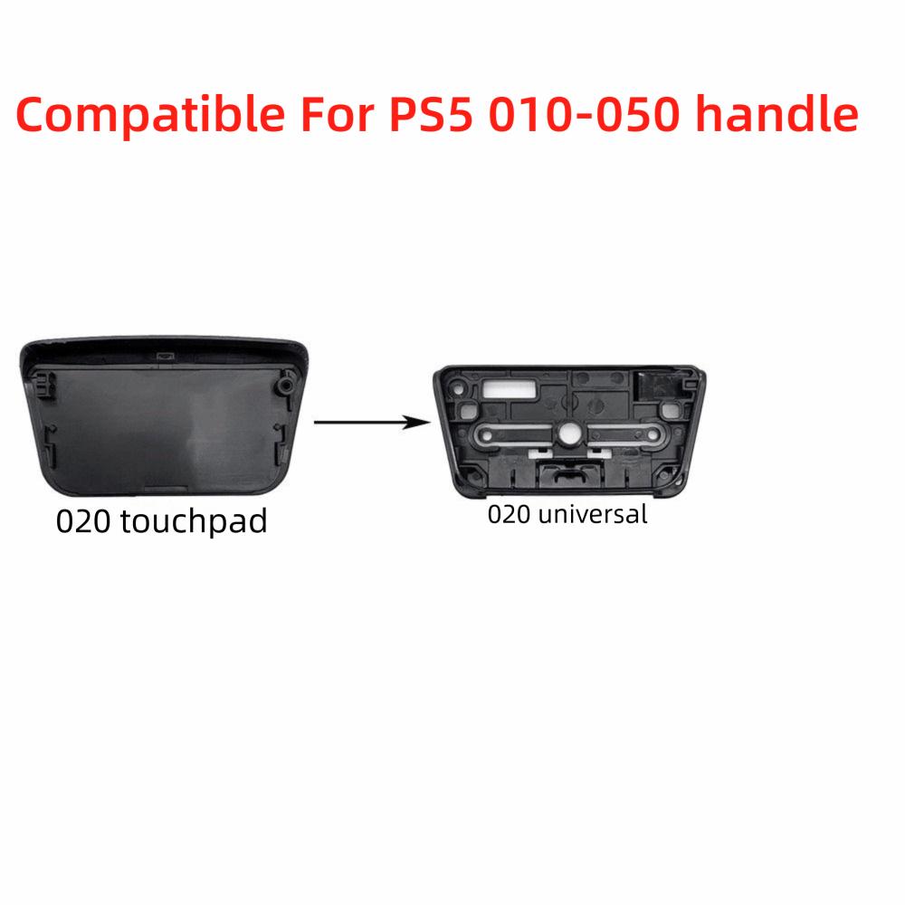 Coque de remplacement de pavé tactile en plastique Pièce de rechange pour manette PS5 BDM010-050 Remplacement DIY
