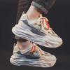 Men's shoes platform heightening shoes bread shoes spring fashion breathable dad shoes men's sports shoes