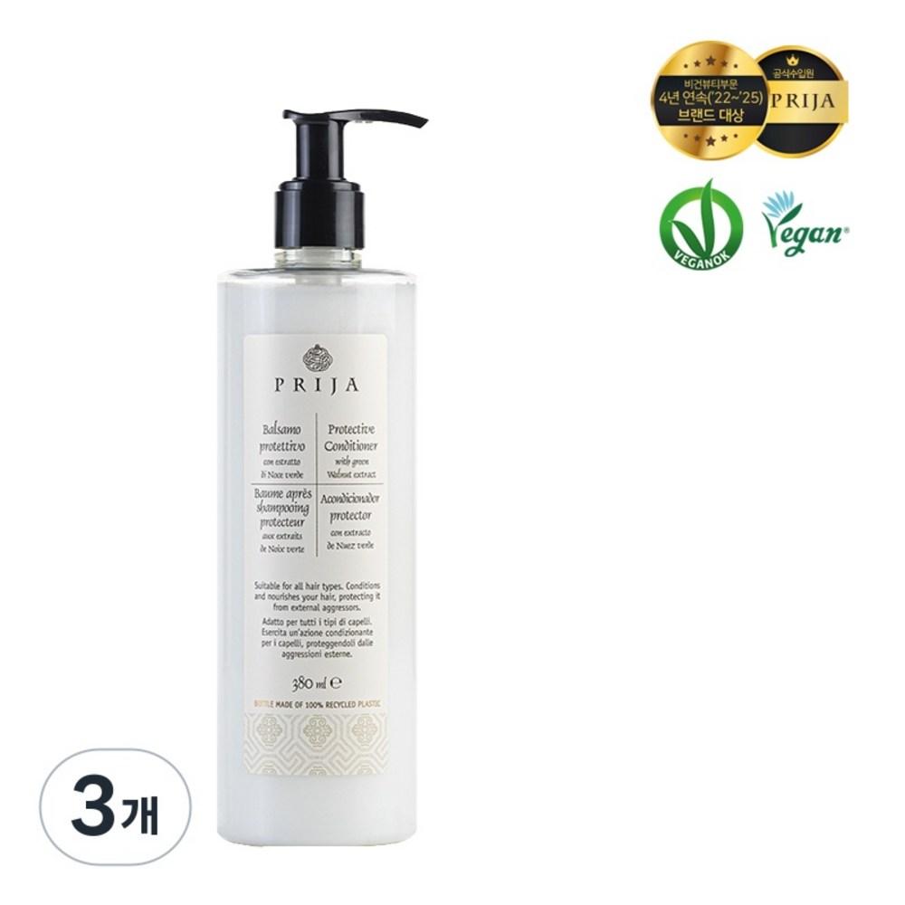 PRIJA Protective Conditioner 380ml 3 pcs