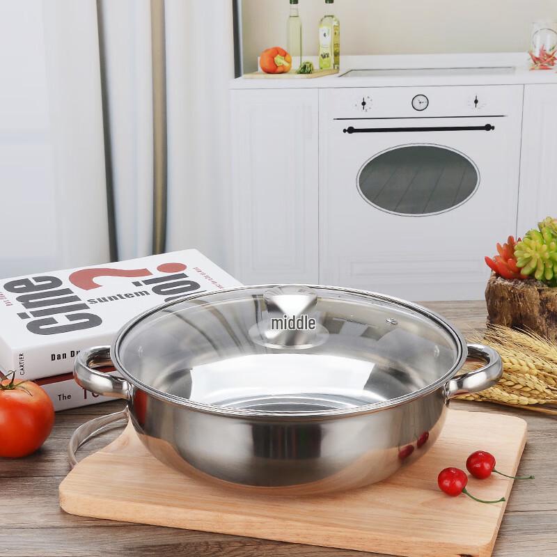 Teai Stainless Steel Multi-functional Steamer Pot