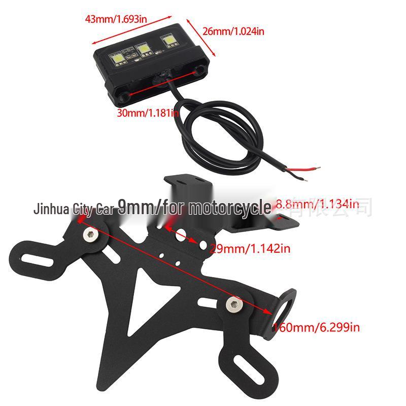 Yamaha MT-07/FZ-07 (2013–2023) Kennzeichenhalter hinten