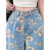 Damen Locker Slim Straight Hosen Drapierte Bodenlange Hosen Hot Girl Retro Floral Hohe Taille Weitbeinjeans