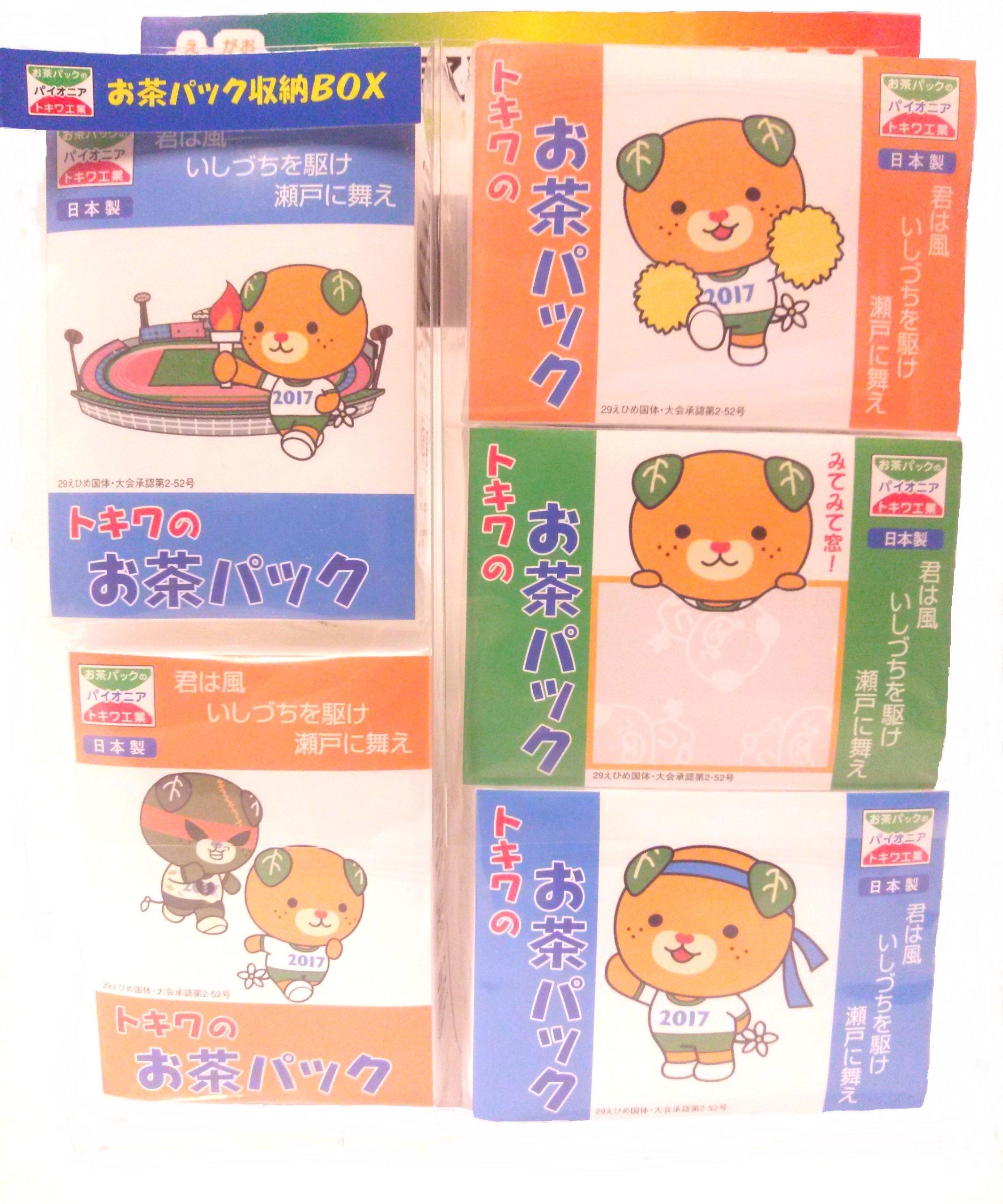 

Tokiwa Kogyo Tea Bags, Dashi Tea Leaves, Ehime National Sports Festival Version, 60 Tea Bags, Set of 5