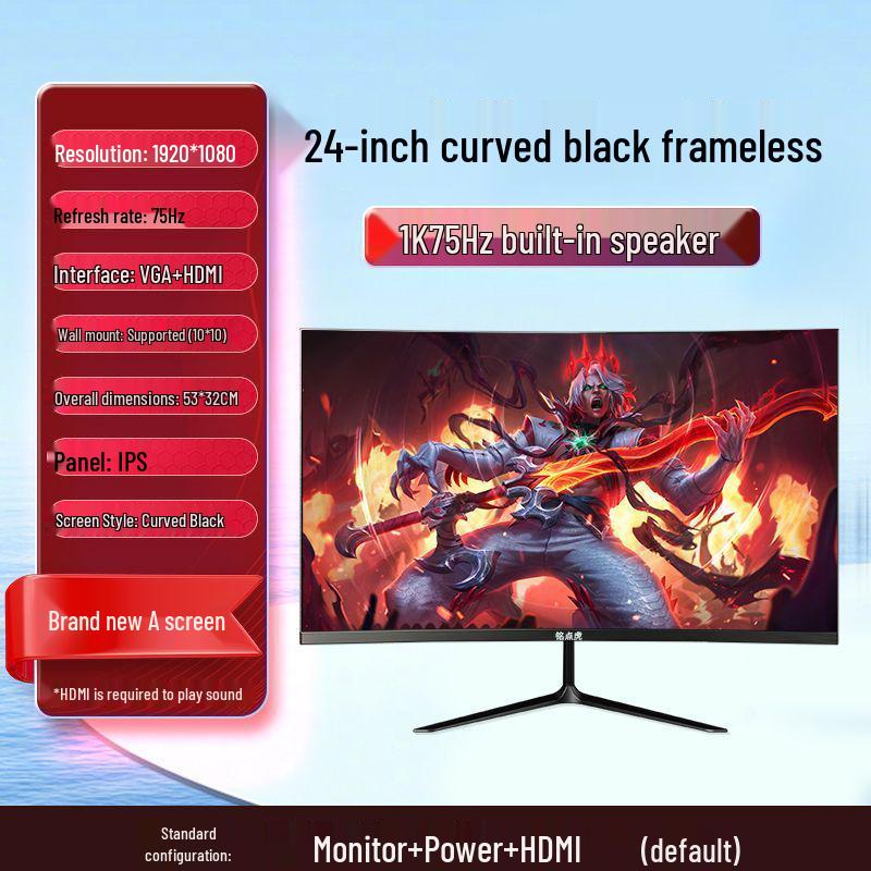 New 27-inch 2K 144Hz Curved Gaming Monitor - Ultra-Thin Bezel-Less Design