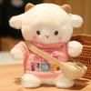 Soft Lamb Doll Plush Toy Kawaii Stuffed Soft Animal Toy Sheep Plush Dolls  Car Interior Decoration