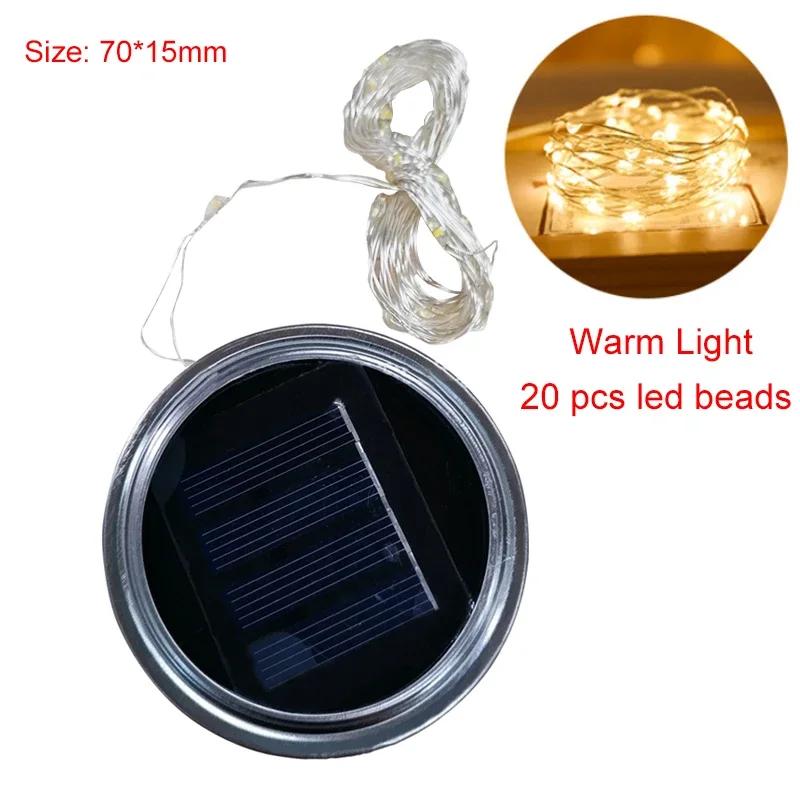 Solar Decorative Fairy Light Outdoor Waterproof Light Control Solar Power Glass Decorative Light Lid Accessories Solar Lamp Bead