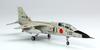 PLATZ JASDF Advanced Trainer Late Model Matsushima Air Base Plastic Model 1/144 T-2 PF-42