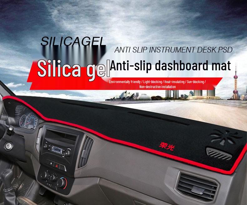 Dashboard Sun Shade for Wuling Rongguang Trucks: V, S Models - Instrument Panel Protection