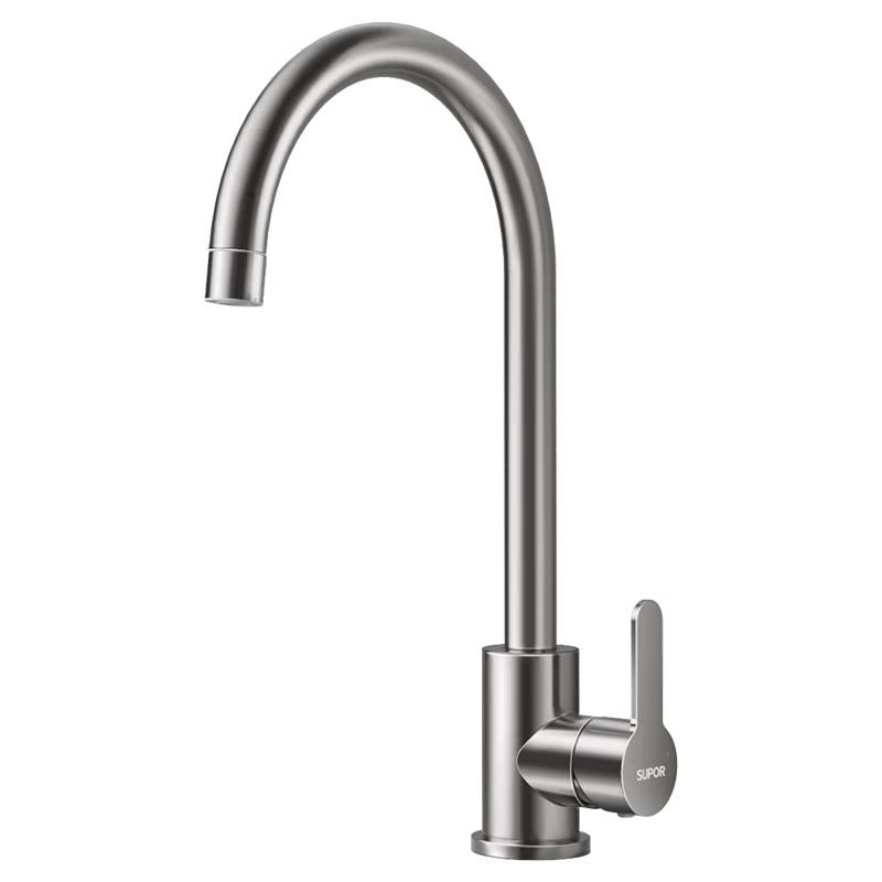 SUPOR 304 Stainless Steel Kitchen Sink Faucet