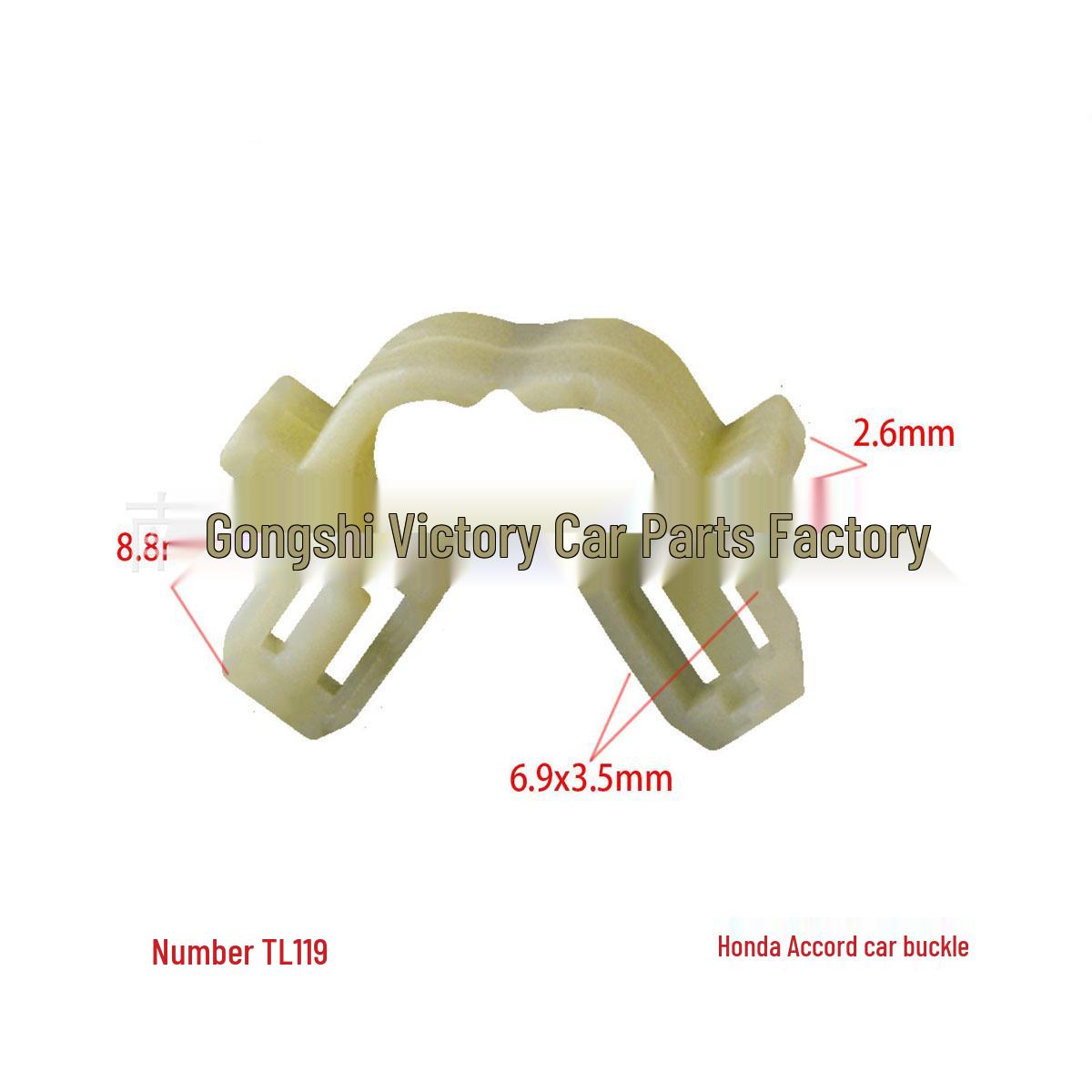 

Honda Accord Interior Trim Panel Clips and Hood Support Rod Buckles 10000 pieces