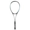 Měkká tenisová raketa YONEX Pouze Volley Zdůrazněný model Pouze rám Nano Force 8V Rev Gloss Blue UL2 NF8VR Avantgarde (735)