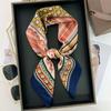 70Cm Simple Striped Small Square Scarf Women'S Imitation Silk Scarves Temperament Versatile Ethnic Style Printed Scarf Headscarf
