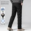 Xuezhongfei Men's 90% Down-Filled Water-Repellent Winter Thermal Trousers