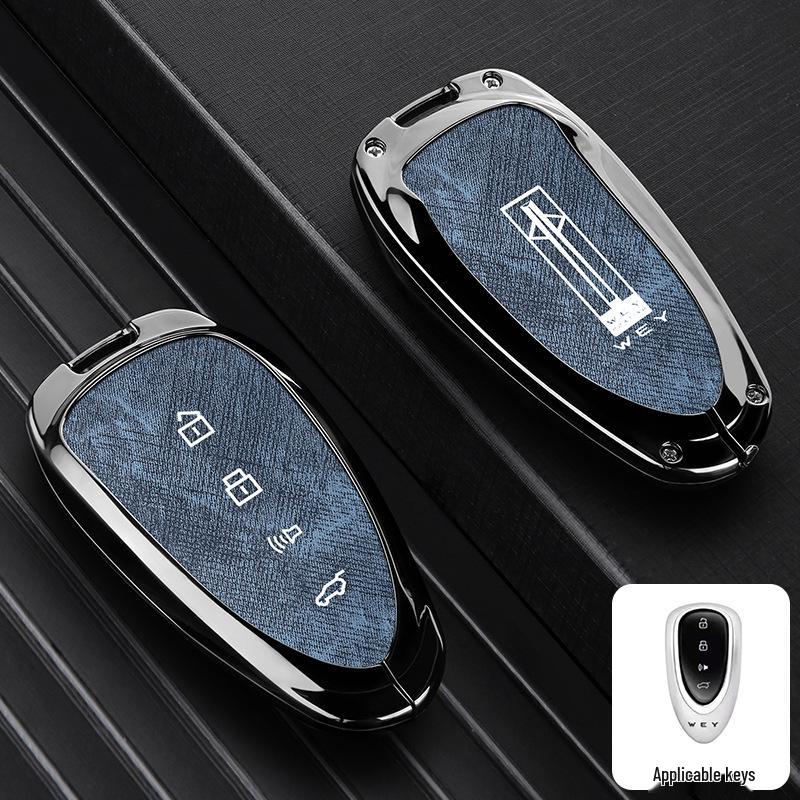 Wey Car Key Case for VV7, Mocha, VV5, Latte DHT, Macchiato, VV6, Great Wall WEY P8