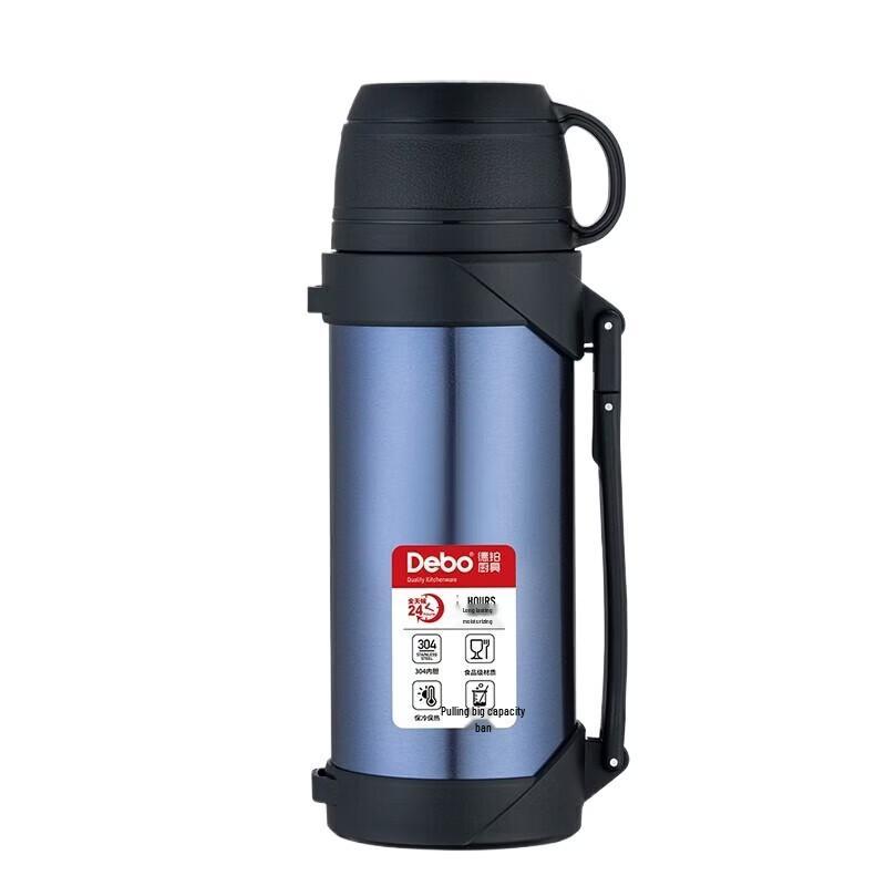 Debo Walden DEP-867 Stainless Steel Vacuum Insulated Flask