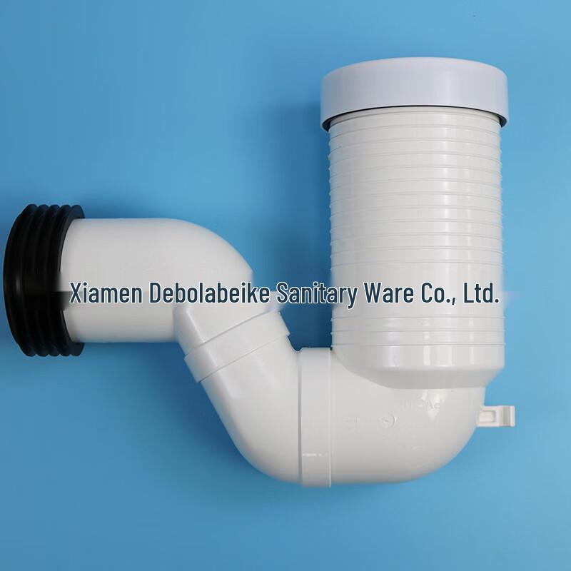 Youshu Toilet Wall-to-Floor Drain Connector