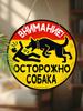 2D плоские деревянные подвесные декоративные таблички, семейное украшение для стены или двери, садовое украшение, подарки на новоселье для друзей