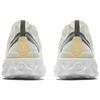 Nike React Element 55 'Giallo Morbido' da Uomo BQ6166-101