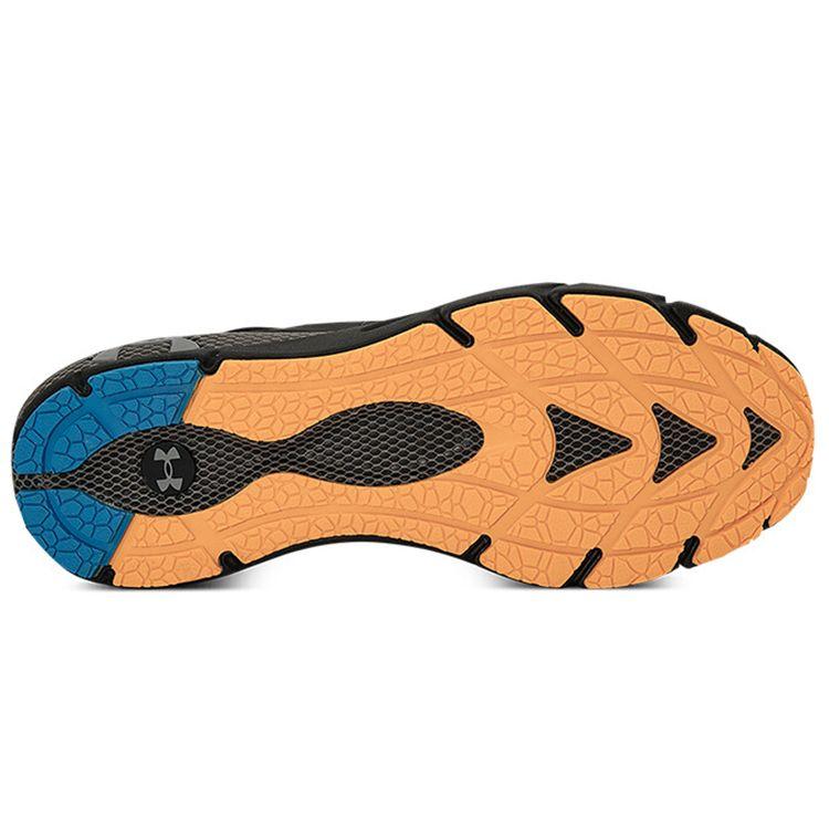 Under Armour HOVR Phantom 2 Storm Svart Betong Herre Sneakers 3024152-001