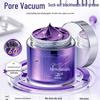 RUYI Perilla Oil Control Blackhead Mud Mask