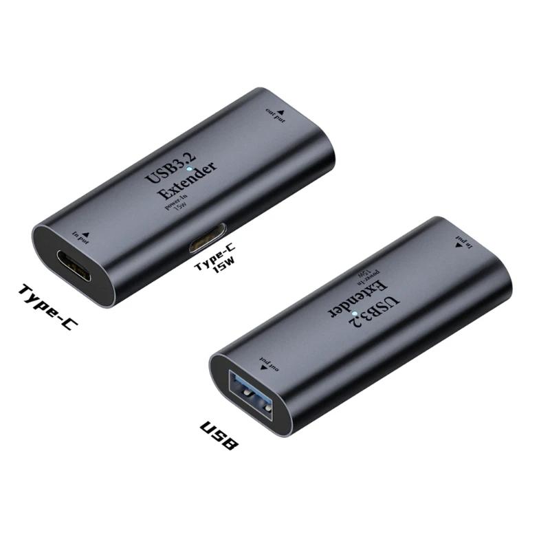 

10m Transmission Type-C to USB Signal Amplifier 15W Power Supply Extender As Shown A
