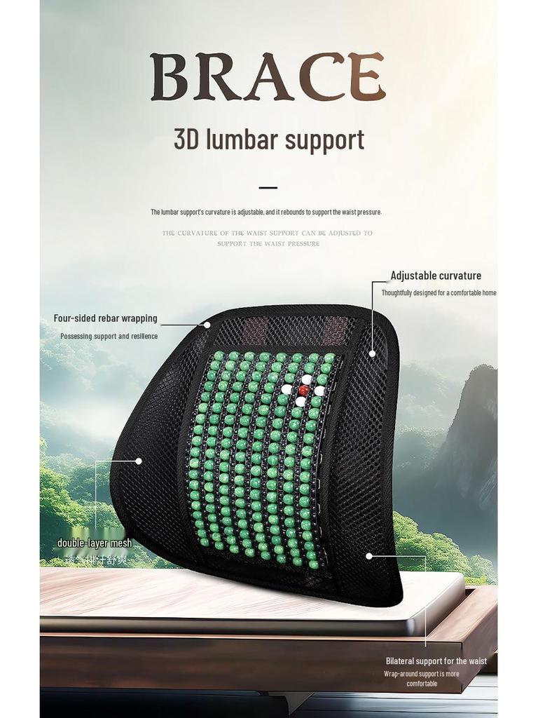 Universal Wood Bead Lumbar Support Car Seat Cushion Set - Cooling, Breathable, All-Season