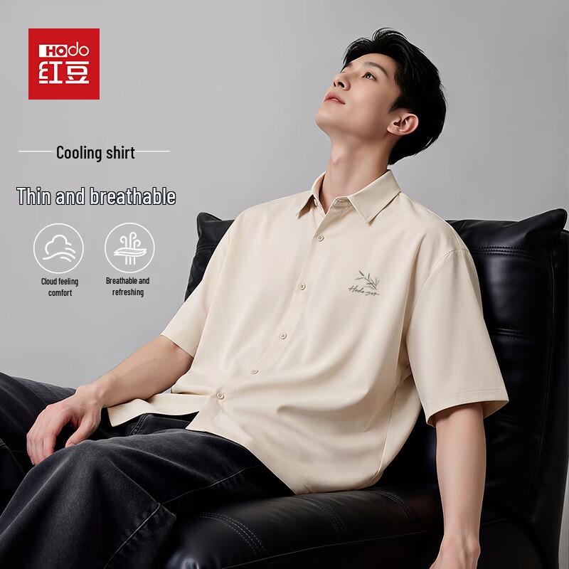 Hodo Men s Ice Silk Short-Sleeve Polo Shirt L