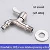 Lantuan Stainless Steel Dual-Use Washing Machine Faucet