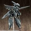 Raging Booster Heavy Weapon Unit 18 Model Kit, Approx. 115mm, Non-Scale Plastic Model Kit
