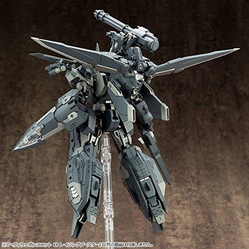 Raging Booster Heavy Weapon Unit 18 Model Kit, Approx. 115mm, Non-Scale Plastic Model Kit