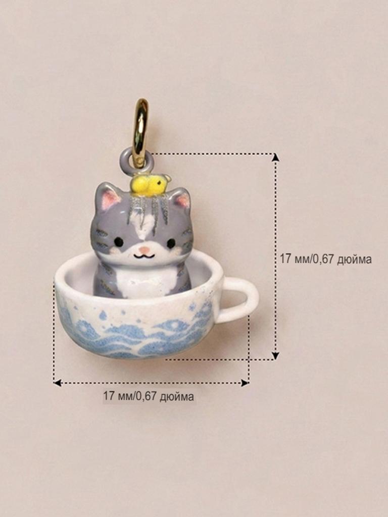 Cartoon Teacup Animal Series Pendant Necklace Cute Diy Fox Penguin Rabbit Panda Hedgehog 3D Pendant Jewelry Accessories