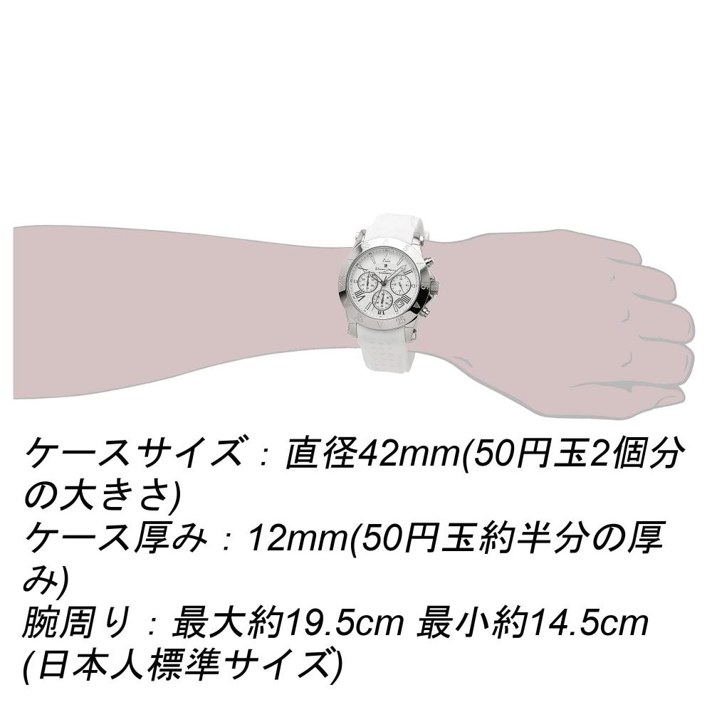 Salvatore Marra Ceas cronograf elegant cu cuarț analogic pentru bărbați, alb, distribuție limitată, WHWH