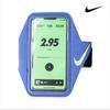 Nike Galleria Laufendes Handy-Aufbewahrungs-Linienband Plus