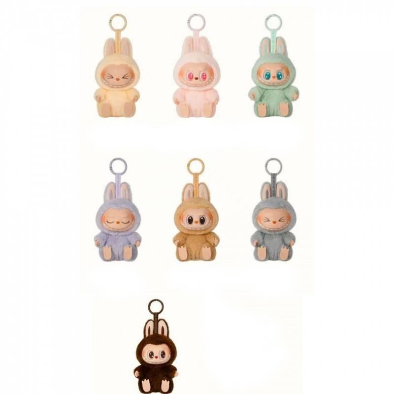 Labubu Plush Toy With Interactive Features For Kids And Collectors