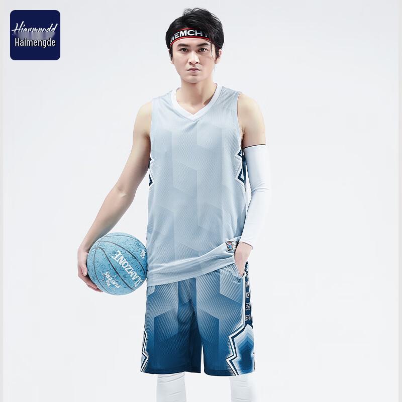 Haimengde Men's Breathable Basketball Jersey Set
