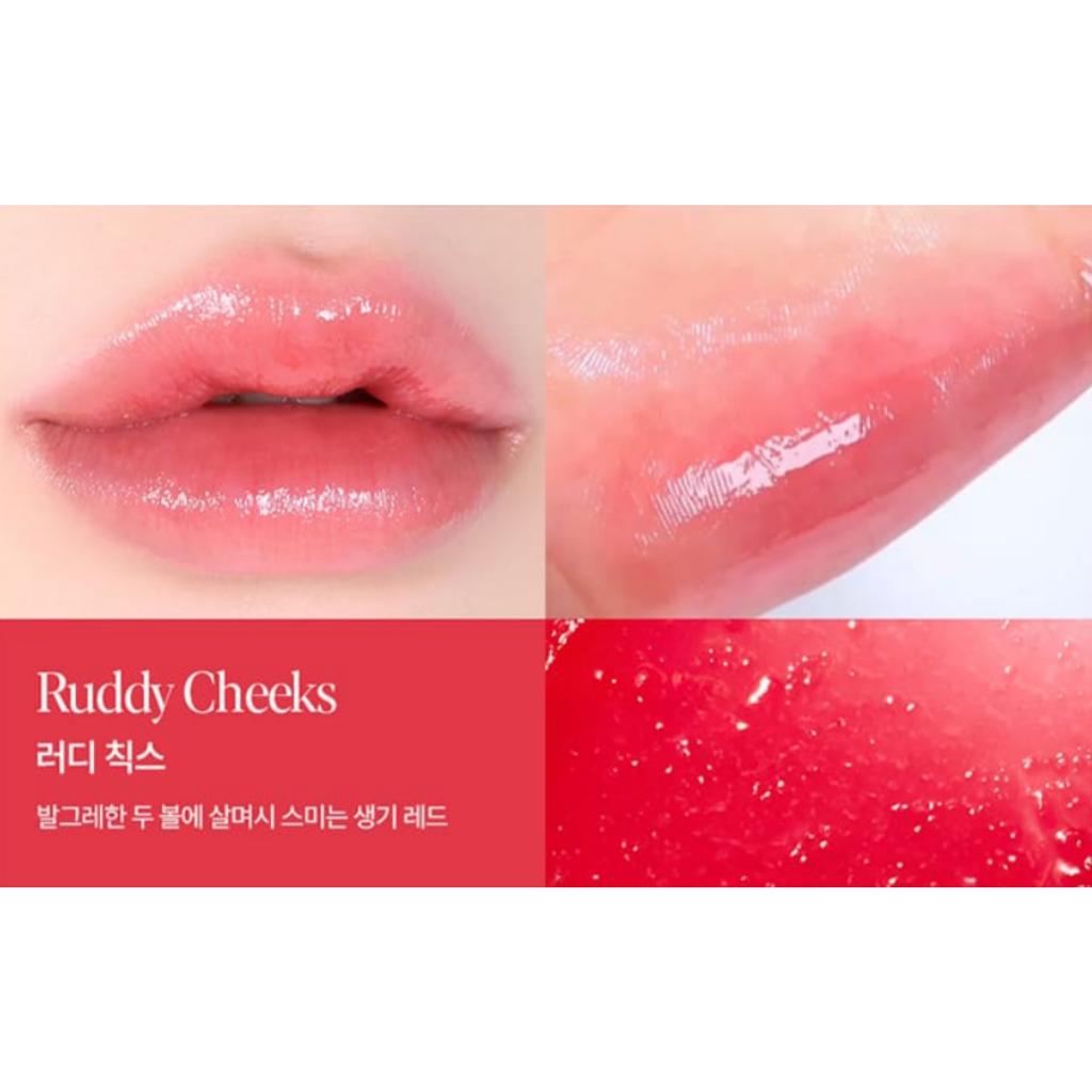 Espoir Aespa Winter's Pick! Bare Glow Lip Balm 3g