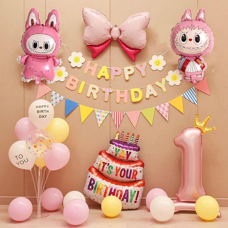 Birthday Decoration for Girls and Children's Happy Party Scene with Labubu Balloons