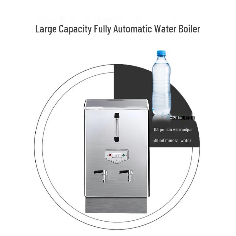 Sule 9kW Commercial Automatic Electric Water Boiler