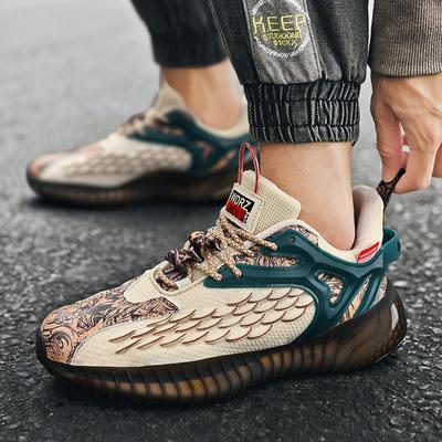 Men Shoes Outdoor Anti-Slip Sports Running Shoes Casual Sneakers Men Trend Trainer Tenis Luxury Shoes Big Size 39-45