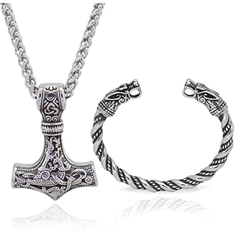 Viking Rune Hammer Necklace And Wolf Head Bracelet Set Retro Jewelry серебряный