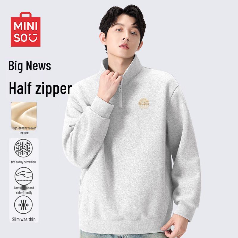MINISO Unisex Stand-Collar Half-Zip Sweatshirt
