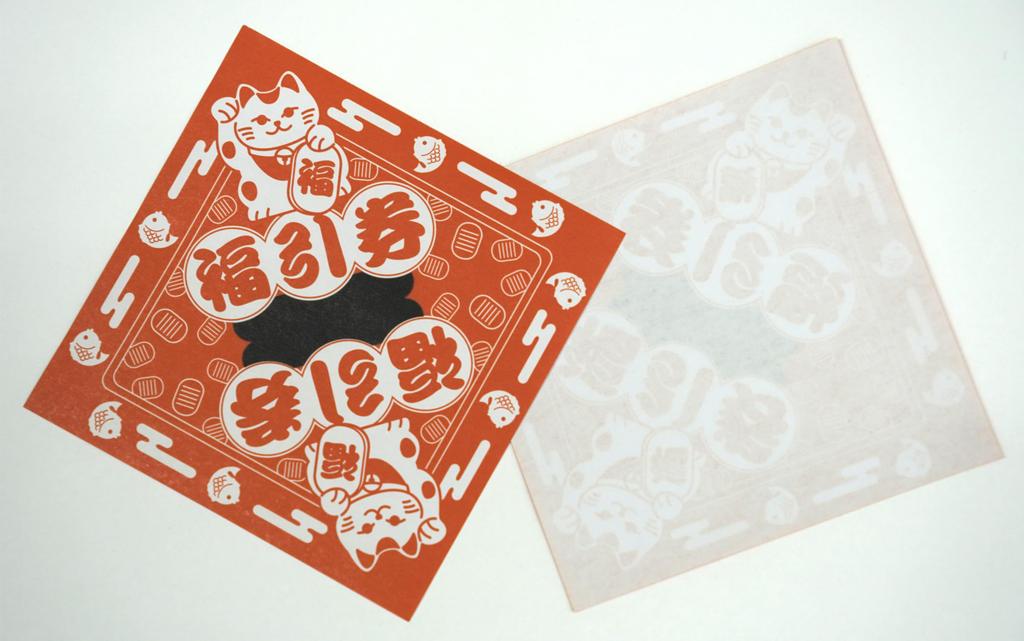 Hanayama Triangular Lottery Set of 1000 Easily Create Your Own Original Triangular Lottery - Tickets!