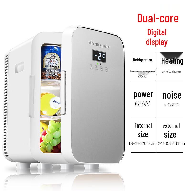 15-литровый портативный мини-холодильник для автомобиля и дома