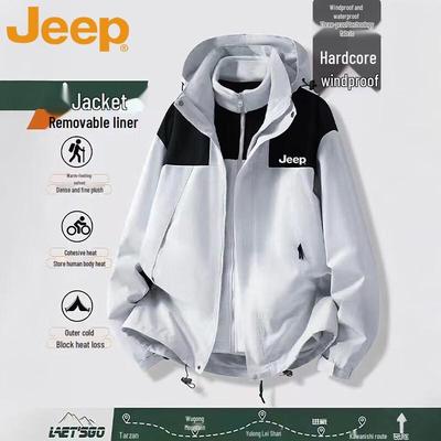 Men's 3-in-1 Waterproof Windbreaker Jacket