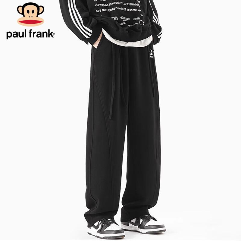 Paul Frank Men's Loose Straight-Leg Casual Pants