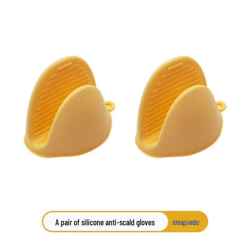 ZISIZ Heat Resistant Silicone Microwave Oven Gloves